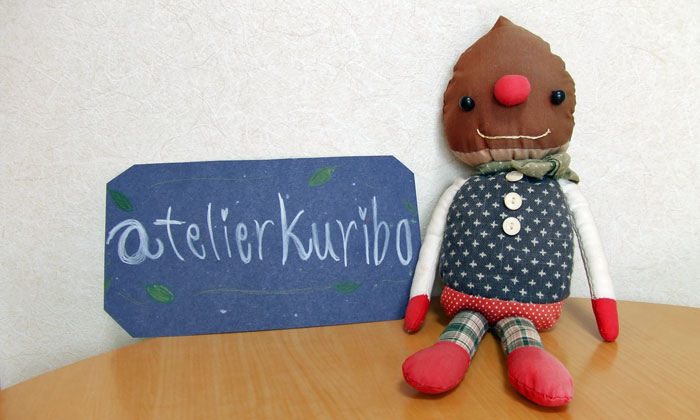 atlier kuribo | アトリエくりぼ タイトル画像